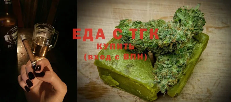 KRAKEN   Камышлов  Canna-Cookies конопля 